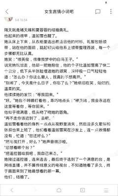 乐鱼官网app下载